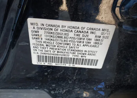 2011 Acura Mdx Technology Package из США, поврежденный, VIN 2HNYD2H69BH528222